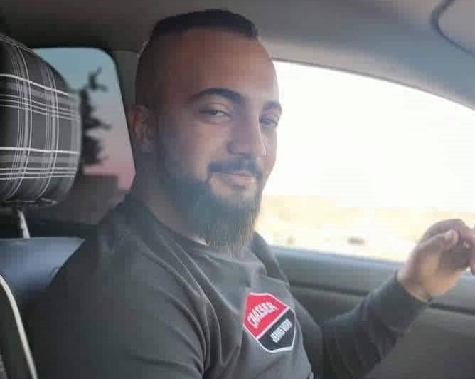 الشهيد محمد شحام